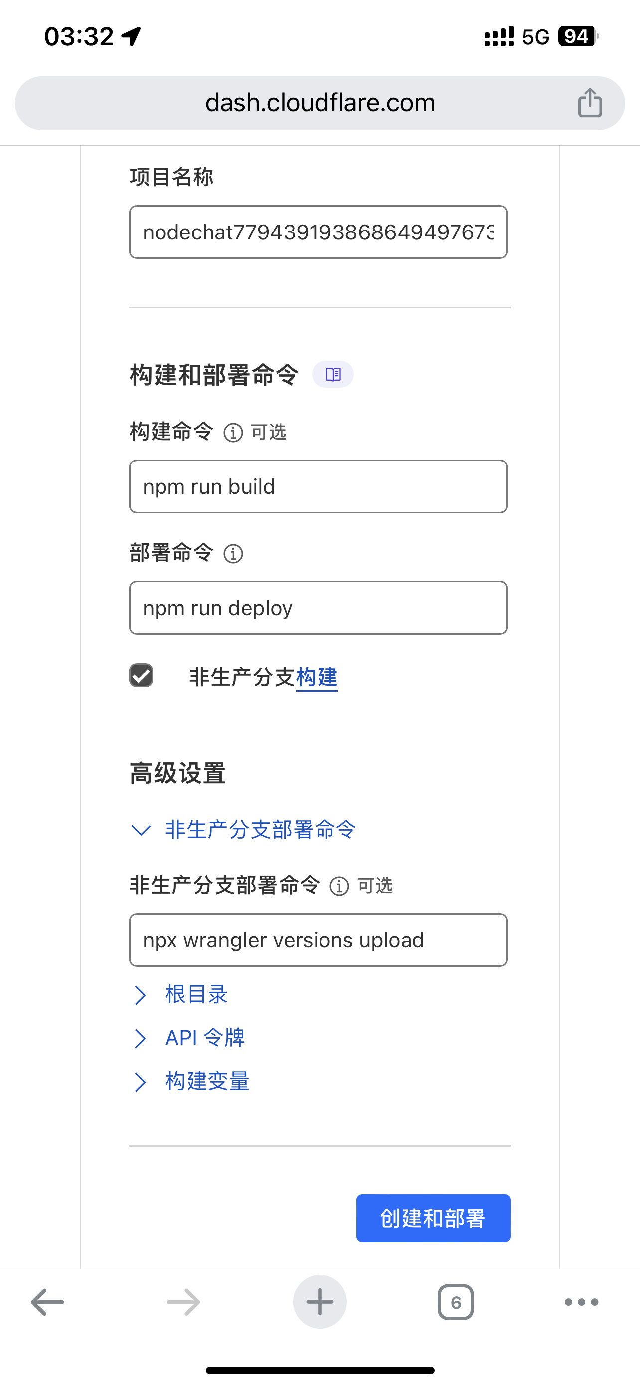 IMG_0281.png